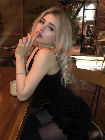 Алла
