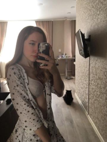 Эвелина